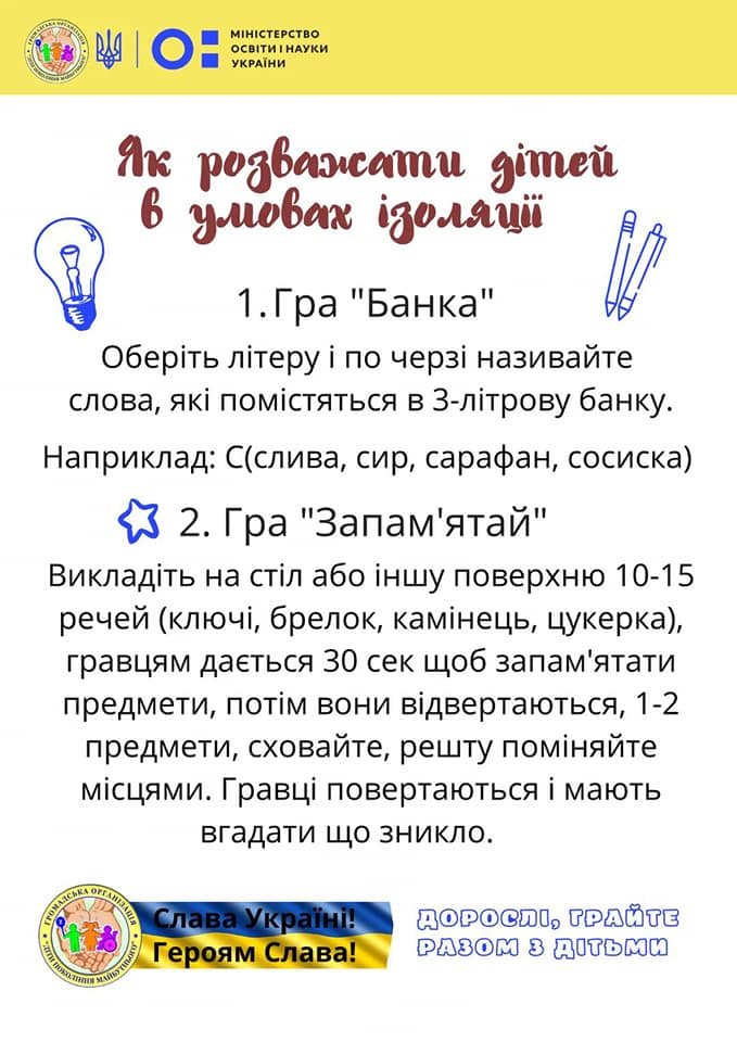 274746041_1947423185453940_6772558919159882516_n